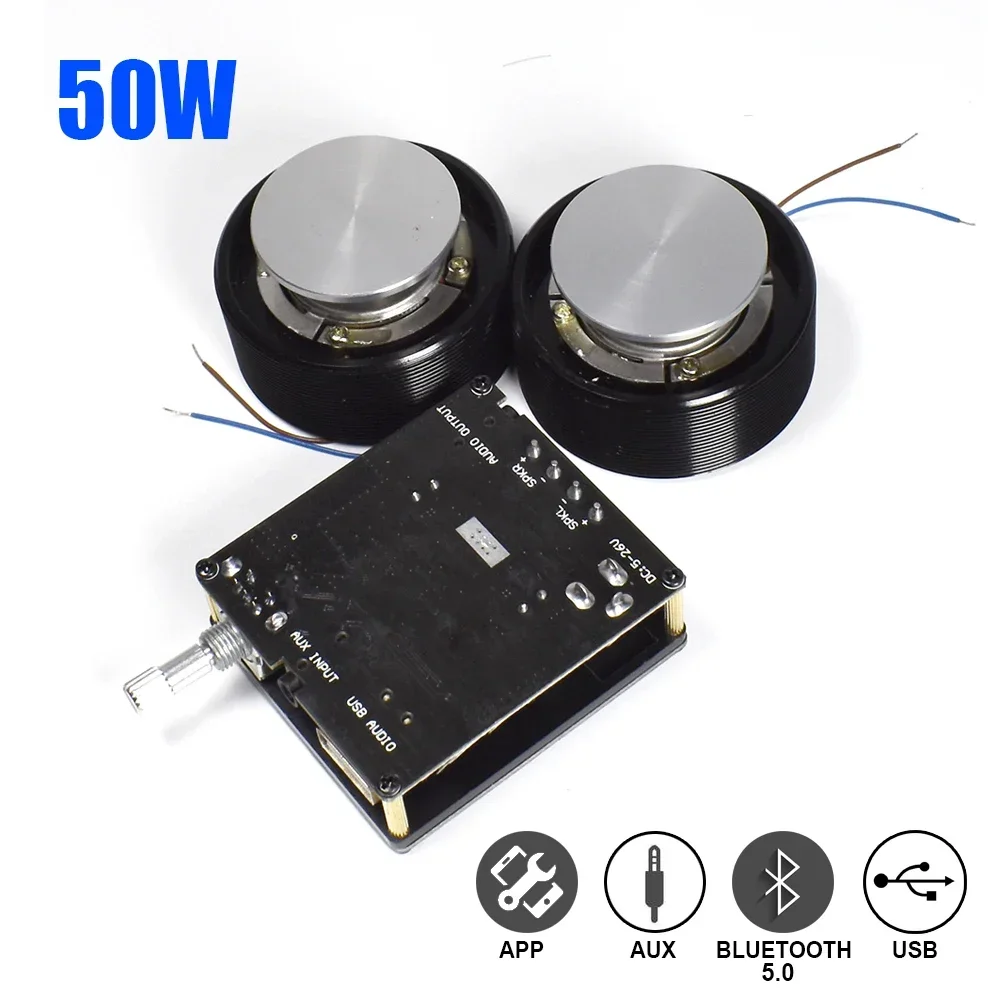 Home Cinema Wireless - 1 Set 50W 2.0 HIFI Vibrazione