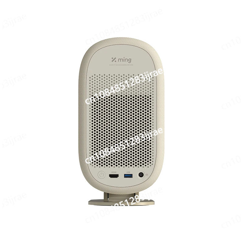 Proiettore Portatile Formovie  - Audio Home Cinema recensione e prezzo