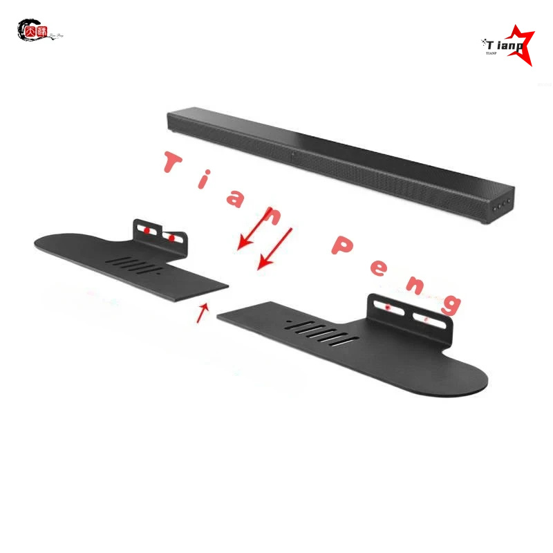 Supporto da parete in metallo  - Home Cinema Jbl recensione e prezzo